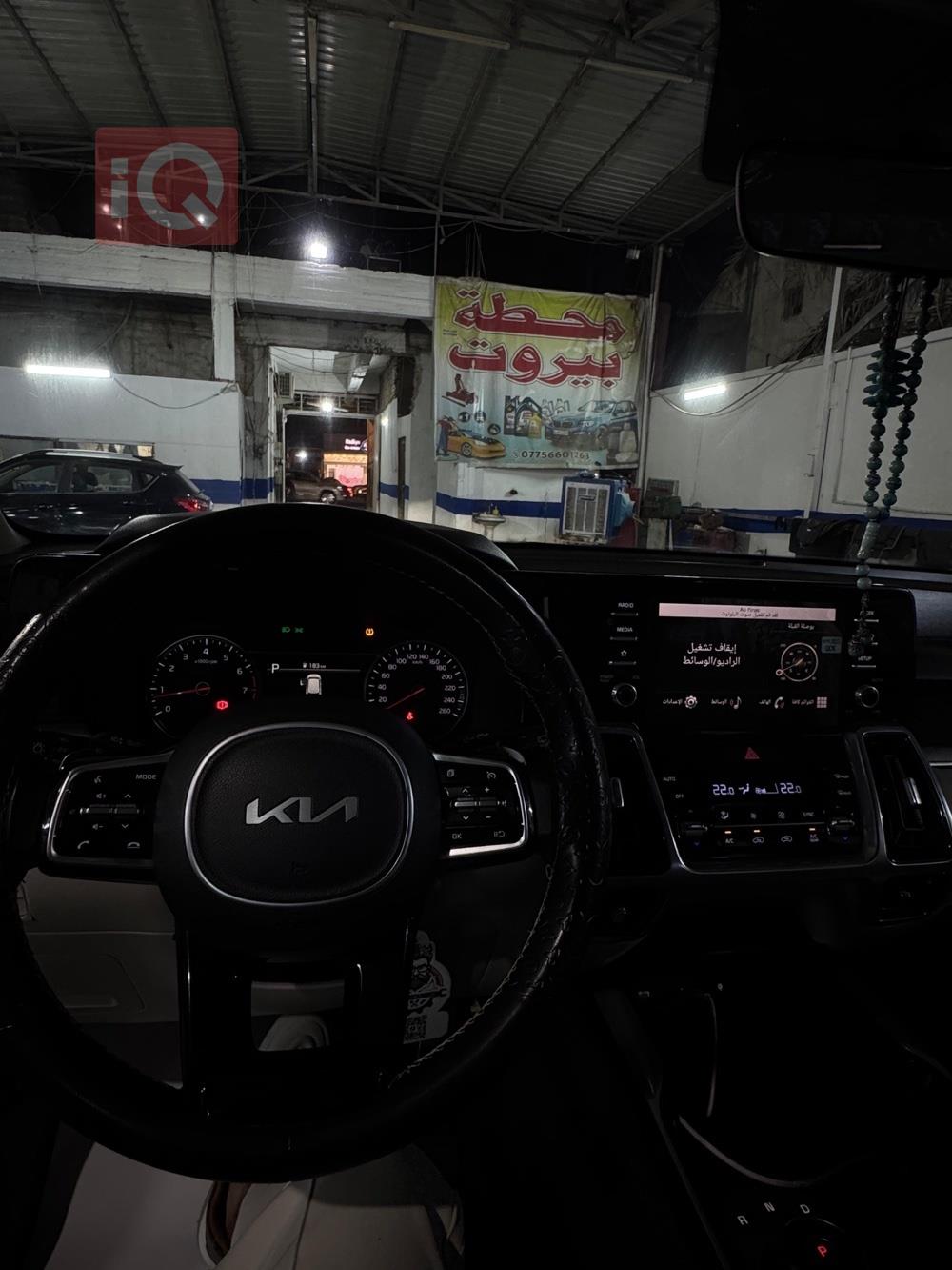 كيا سورينتو